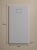 Brodzik prysznicowy prostokątny SMC Karbin OMI14080G 140x80x2,6 cm – Szary